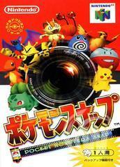 Pokemon Snap JP Modded